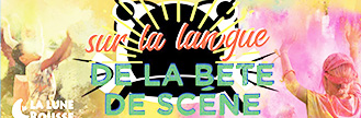 image actualité